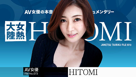 Hitomi Original