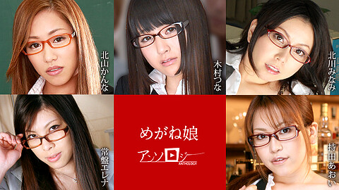 Tsuna Kimura Glasses
