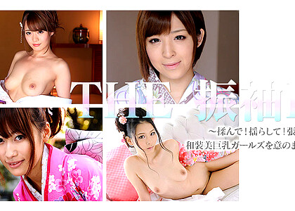Caribbeancompr Japanese Pornstars Realitypornpics Beppin Pussypics Tils jpg 36