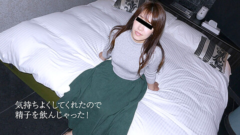 Masako Sawamura Teen