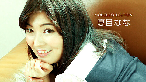 Nana Natsume Model