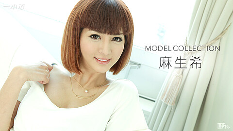 Nozomi Aso Model Collection