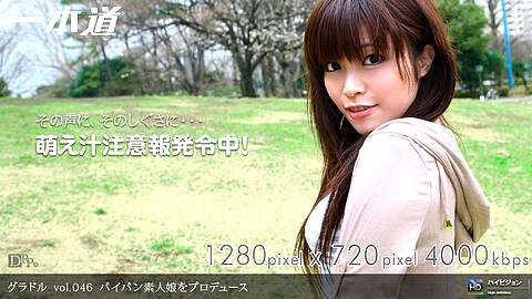 Yurika Gotou 720p