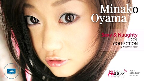 Minako Oyama 18streams