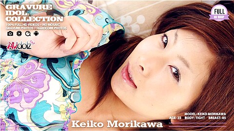 Keiko Morikawa Tomodachinpo