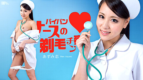 Ren Azumi 看護婦