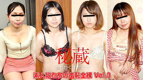 Yoko Kuroki Pretty Tits