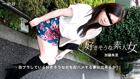 Akari Kato 有名女優
