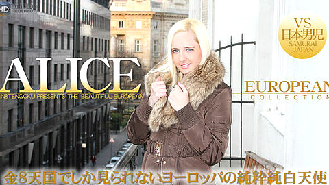 Alice Non Japanese