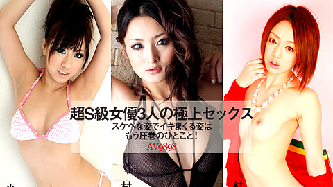 Yui Komiya Group Sex