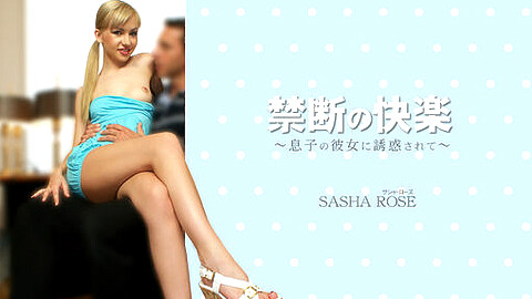 Sasha Rose Non Japanese