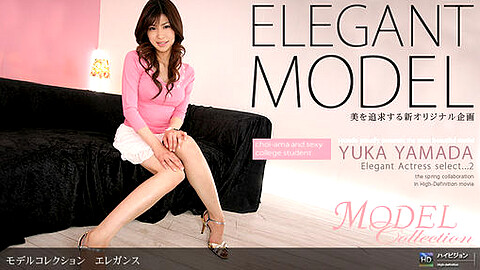 Yuuka Yamada モデル体型