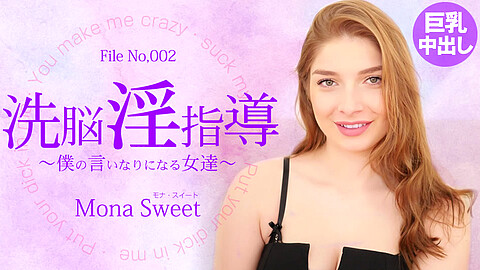 Mona Sweet Creampie