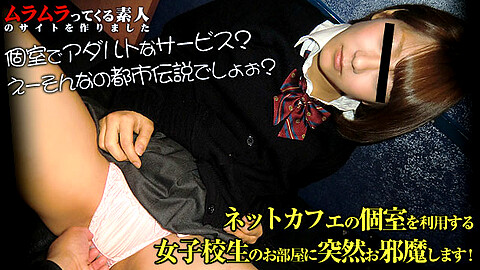 Schoolgirl Hitomi ハメ撮り