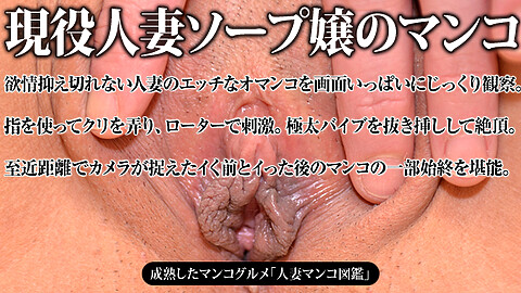 Saki Kobayashi 貧乳