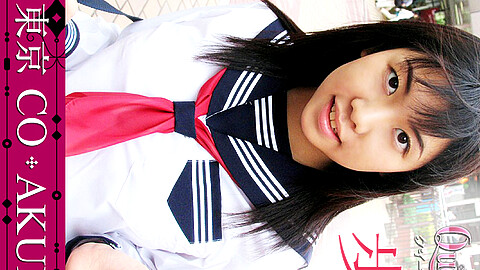 Ayumi Uchiumi Sailor