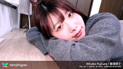 Rituko Fujiura Jadult