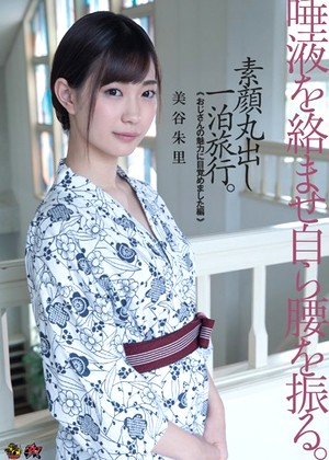 R18 Akari Mitani Dasd00414