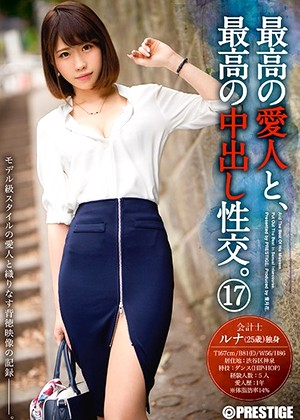 R18 Jav Model 118sga00094