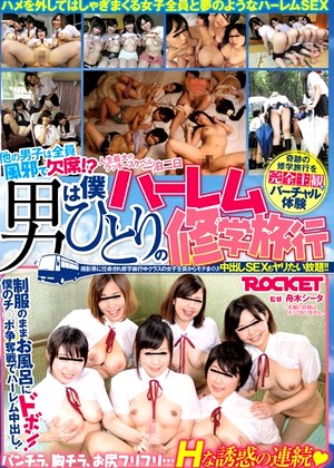 R18 Jav Model 1trct00794