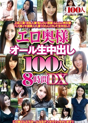 R18 Jav Model 84hyas00064