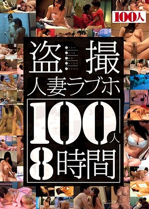 R18 Jav Model 84hyas00087