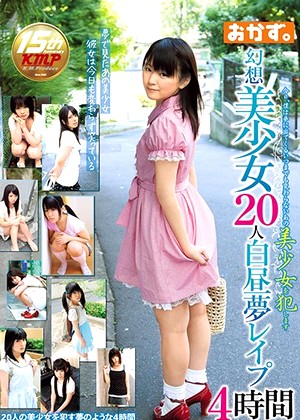 R18 Jav Model 84okax00210