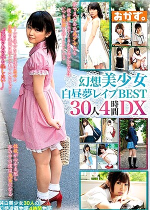 R18 Jav Model 84okax00467