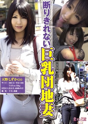 R18 Jav Model Avkh00036