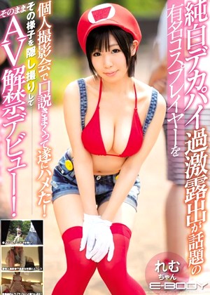 R18 Jav Model Ebod00541