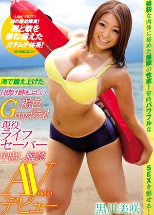 R18 Jav Model Ebod00604