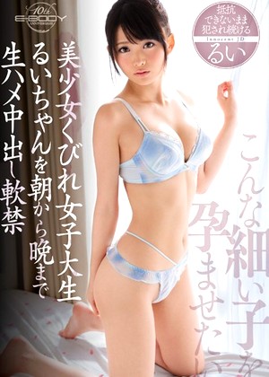 R18 Jav Model Ebod00619