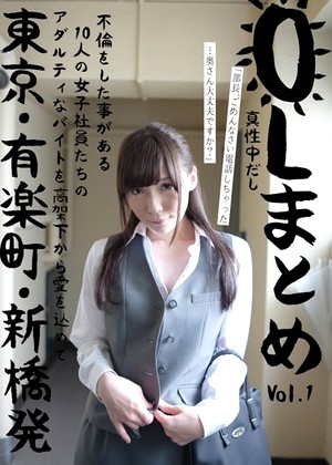 R18 Jav Model H_113nl00001