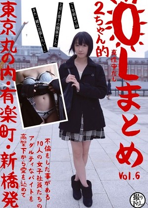 R18 Jav Model H_113nl00006