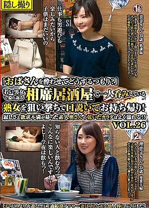 R18 Jav Model H_1160meko00107