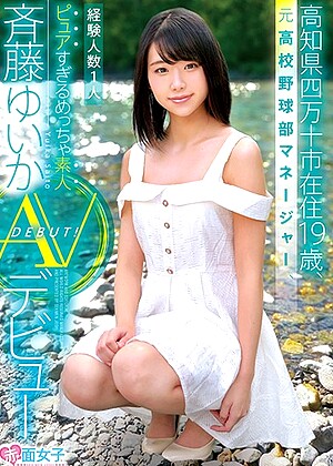 R18 Jav Model H_1324skmj00025