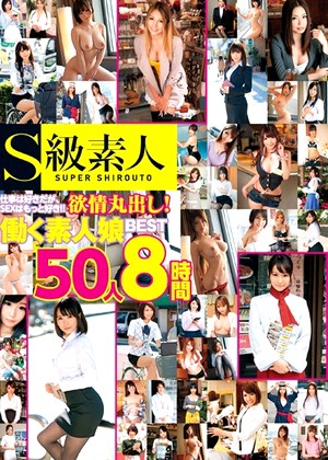 R18 Jav Model H_244sama00922