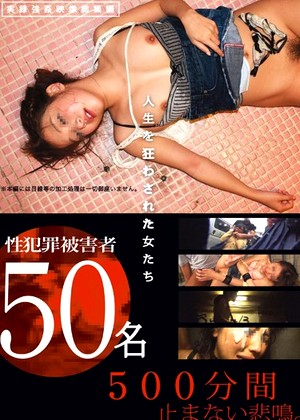 R18 Jav Model H_286tak00004