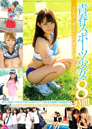 R18 Jav Model H_491fste00014