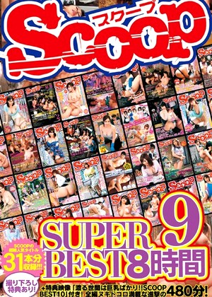 R18 Jav Model H_565scop00354