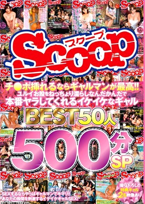 R18 Jav Model H_565scop00368