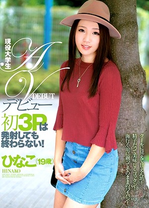 R18 Jav Model H_720zex00334