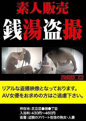 R18 Jav Model Jkst00016