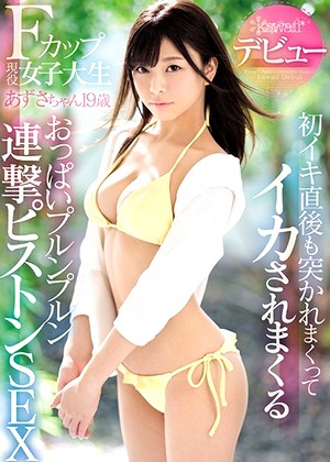 R18 Jav Model Kawd00956