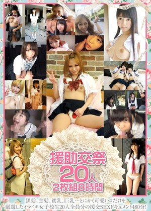 R18 Jav Model Ktky00018