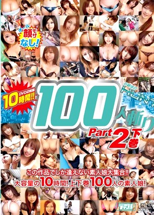 R18 Jav Model Mdud00271