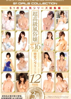 R18 Jav Model Ofje00060