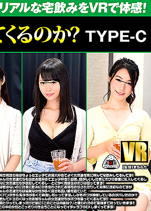 R18 Jav Model Oycvr00025c