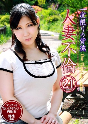 R18 Jav Model Parathd02073