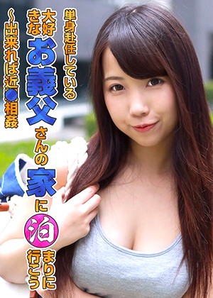 R18 Jav Model Parathd02182